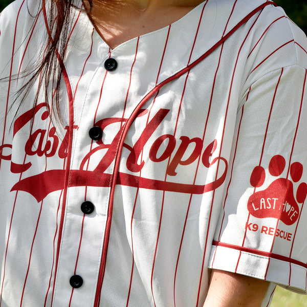 LIMITED EDITION Last Hope Baseball Jerseys